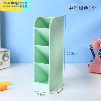 希杰狮王斜插式笔筒收纳盒学生桌面收纳盒文具笔架中学生儿童女ins北欧风 绿色一个