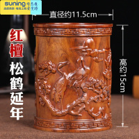 希杰狮王雕刻原木复古毛笔筒黑檀红木笔筒办公桌笔筒中国风文房四宝 [红檀]松鹤延年