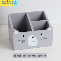 希杰狮王创意多功能猫咪笔筒女ins风可爱时尚卡通简约木质桌面收纳盒摆件 猫咪款