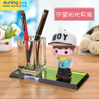 希杰狮王水晶笔筒创意时尚可爱卡通娃娃情侣公仔办公室笔筒学生小清新创意桌面办公用品收纳盒文具桌面网红笔筒摆件 守望阳光男孩