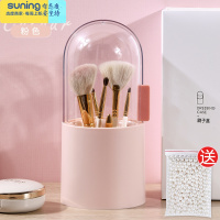 希杰狮王化妆刷收纳桶带珍珠眼影刷盒子桌面防尘笔筒眉笔刷子整理盒 粉色