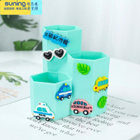 希杰狮王卡通创意多功能办公室收纳盒刷子筒韩国学生桌面个性六角分格笔筒 款式5