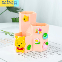 希杰狮王卡通创意多功能办公室收纳盒刷子筒韩国学生桌面个性六角分格笔筒 款式8