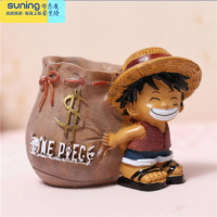 希杰狮王新款韩版可爱小熊学生笔筒卡通桌面装饰品摆件笔插送女生生日礼物 路飞钱袋款 10*9CM