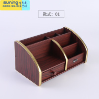 希杰狮王笔筒多功能木制办公文具木笔筒木质笔筒创意时尚大容量韩国桌面文具收纳盒摆件木笔桶简约可爱木制笔架复古 金边[112