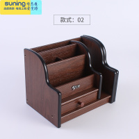 希杰狮王笔筒多功能木制办公文具木笔筒木质笔筒创意时尚大容量韩国桌面文具收纳盒摆件木笔桶简约可爱木制笔架复古 黑边[104