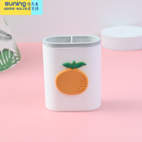 希杰狮王桌面摆件卡通笔筒创意时尚可爱韩国小学生文具女ins北欧高中小清新简约笔桶办公室多功能双格笔桶化妆收纳盒 橙子