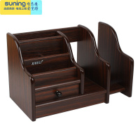 希杰狮王创意木制笔筒办公室抽屉式收纳盒可拉伸桌面书架 深咖色(5035-1)