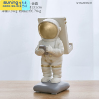 希杰狮王北欧宇航员笔筒儿童男孩创意文具个性时尚可爱学生办公室桌面摆件 站姿宇航员手机支架-金面