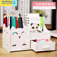 希杰狮王。二次元笔筒动漫学生实用拼装宿舍软妹粉色笔架学习用品多功能 [白色]笑脸猫咪001-378