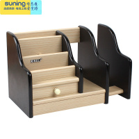 希杰狮王创意木制笔筒办公室抽屉式收纳盒可拉伸桌面书架 乳白色(5035-3)