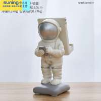 希杰狮王北欧宇航员笔筒儿童男孩创意文具个性时尚可爱学生办公室桌面摆件 站姿宇航员手机支架-银色