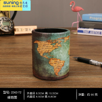 希杰狮王北欧简约创意时尚可爱笔筒桌上办公室学生儿童桌面收纳盒复古摆件 绿地图-单格