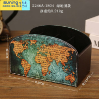 希杰狮王北欧简约创意时尚可爱笔筒桌上办公室学生儿童桌面收纳盒复古摆件 绿地图