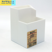 希杰狮王笔筒 双层多功能创意时尚办公室学生儿童可爱简约卡通文具清新线条黑白欧式田园格调淡雅 无印白色双层