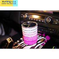 希杰狮王笔筒可爱韩国时尚创意多功能办公用品个性镶钻新品定制水钻摆件 渐变玫红