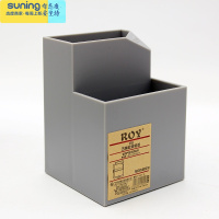 希杰狮王笔筒 双层多功能创意时尚办公室学生儿童可爱简约卡通文具清新线条黑白欧式田园格调淡雅 无印灰色双层