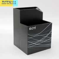 希杰狮王笔筒 双层多功能创意时尚办公室学生儿童可爱简约卡通文具清新线条黑白欧式田园格调淡雅 黑底弧线