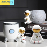 希杰狮王北欧创意宇航员收纳笔筒客厅玄关酒柜桌面摆件家居装饰品小摆设 白色火箭+灰色月球+白色笔托