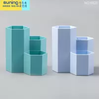 希杰狮王网红笔筒女ins北欧创意儿童笔筒收纳盒桌面可爱少女心塑料笔筒简约现代笔桶多功能笔架收纳盒笔筒学生桌面 六角形-磨