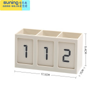 希杰狮王[无需安装]2021中考高考倒计时牌提醒牌日历笔筒自律器考研台历创意ins风桌面小可爱摆件年记事本 白色(小号)