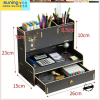 希杰狮王木质笔筒收纳盒大容量画笔马克笔多分格笔架办公室桌面收纳架子 M40-B14亮黑色(送手机支架)