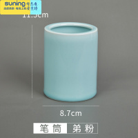 希杰狮王多功能墨池陶瓷笔洗复古笔洗缸三件套笔筒砚台仿古水盂墨碟墨汁龙泉青瓷墨盘汝窑文房四宝书法用品套装 弟粉笔筒