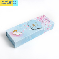 希杰狮王日韩创意网红可爱文具盒女多功能折叠铅笔筒中小学生男奖励小礼品 302-三月樱-蓝色