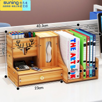 希杰狮王文件架桌面创意时尚文件夹收纳盒多层办公桌置物架抽屉式A4文件框学生用书立桌面器资料架档案袋笔筒收纳盒 2竖格螺丝