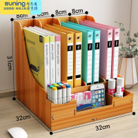 希杰狮王文件架桌面创意时尚文件夹收纳盒多层办公桌置物架抽屉式A4文件框学生用书立桌面器资料架档案袋笔筒收纳盒 四竖格螺丝