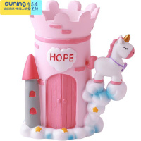 希杰狮王创意可爱独角兽笔筒学生奖品送同学朋友孩子生日礼物桌面摆件收纳 粉色独角兽