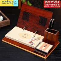 希杰狮王2021新年个性创意木质笔筒便签多功能记事台历定制定做桌面大摆件商务日历本牛年周历企业中国风月历广告订制 04养