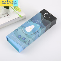 希杰狮王日韩简约大容量变形文具铅笔盒带镜创意笔筒男女中小学生笔袋清新 302聆听星空D款