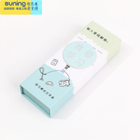 希杰狮王日韩简约大容量变形文具铅笔盒带镜创意笔筒男女中小学生笔袋清新 语录-我要学习