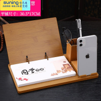 希杰狮王2021新年个性创意木质笔筒便签多功能记事台历定制定做桌面大摆件商务日历本牛年周历企业中国风月历广告订制 153