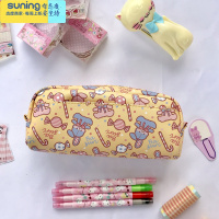 希杰狮王笔袋女韩版网红铅笔袋初中生高中生文具盒少女心笔筒大容量文具袋 升级版—黄底兔仔