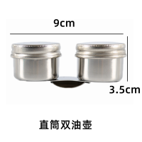 希杰狮王综美金属油画洗笔筒 油画密封型不锈钢洗笔桶油壶笔洗器小号油画用品写生用具 洗笔器 防漏洗笔壶洗笔罐 直筒双油壶 