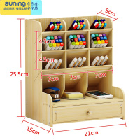 希杰狮王笔筒斜插式多功能文具简约笔架收纳盒超大容量少女心化妆刷笔桶 B11白枫木(送手机支架)