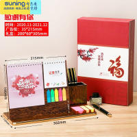 希杰狮王2021年台历定制牛年创意木质笔筒多功能便签记事台历2021商务简约办公室桌面计划月历小摆件企业来图设计定做 有