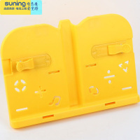 希杰狮王多功能看书架阅读架儿童蓝色读书架书夹器临帖架带笔筒学生防近视 新款黄色