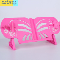 希杰狮王多功能看书架阅读架儿童蓝色读书架书夹器临帖架带笔筒学生防近视 经典款粉红色