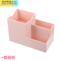 希杰狮王网红创意时尚可爱北欧个性简约摆件女ins学生桌面笔架 粉色笔筒