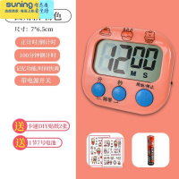 希杰狮王韩国创意文具盒可折叠便携铅笔盒带镜子女学生可爱多功能桌面笔筒 计时器圆角款-粉色