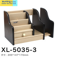 希杰狮王韩国桌面收纳盒笔筒多功能创意木制办公文具北欧ins风办公室木质笔筒时尚多功能摆件木简约可爱木制笔架复古 5035