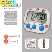 希杰狮王韩国创意文具盒可折叠便携铅笔盒带镜子女学生可爱多功能桌面笔筒 计时器圆角款-白色