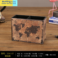 希杰狮王复古笔筒创意时尚儿童可爱学生桌面办公室北欧个性简约风收纳摆件 双格黑地图