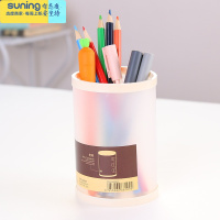 希杰狮王日韩文具自然简约日式收纳盒圆形创意磨砂塑料多功能桌面 白色笔筒