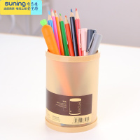 希杰狮王日韩文具自然简约日式收纳盒圆形创意磨砂塑料多功能桌面 米黄笔筒
