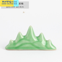 希杰狮王砚台带盖陶瓷墨碟国画墨汁调色盘毛笔笔架笔山笔搁墨蝶墨池笔洗墨盘笔筒砚滴文房四宝套装书法用具用品笔洗缸 [笔搁]弟