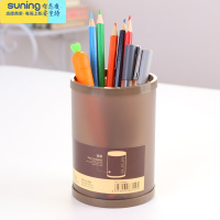 希杰狮王日韩文具自然简约日式收纳盒圆形创意磨砂塑料多功能桌面 灰色笔筒